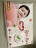 好奇（Huggies）鉑金裝小桃褲成長(cháng)褲L120片(9-14kg)大號尿不濕拉拉褲【透爽散熱】 曬單實(shí)拍圖