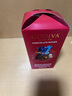 歌帝梵（Godiva）臻粹果仁巧克力 12顆120g 休閑零食 喜糖 下午茶伴手禮  生日禮物 曬單實(shí)拍圖