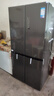 美的（Midea）471升十字對(duì)開(kāi)四開(kāi)門電冰箱家用風(fēng)冷無(wú)霜一級(jí)能效雙變頻國(guó)家補(bǔ)貼超薄超大容量BCD-471WSPZM(E) 曬單實(shí)拍圖