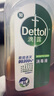 滴露（Dettol）消毒液消毒水1.2L衣物除菌液家居寵物環(huán)境地板殺菌除螨 非84酒精 曬單實(shí)拍圖