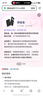 綠聯(lián)40Gbps硬盤(pán)盒 兼容雷靂雷電5/4/3/USB4 M.2 NVMe移動(dòng)硬盤(pán)盒 適用蘋(píng)果Macmini筆記本接SSD固態(tài)D703 曬單實(shí)拍圖