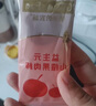 爺爺的農場(chǎng) 益生元山楂棒寶寶兒童零食0添加 兒童零食3歲-6歲出行便攜72g   曬單實(shí)拍圖