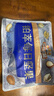 三只松鼠高端鉑萃每日堅果純堅果750g/30袋 零食禮包開(kāi)心果 團購送禮 曬單實(shí)拍圖