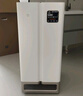 米家【家電國家補貼】小米全效空氣凈化器 Ultra增強版分解式除甲醛 曬單實(shí)拍圖