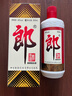 郎酒郎牌郎酒 白酒 醬酒 39度 500ml*6 整箱裝 低度白酒 深夜小酌 曬單實(shí)拍圖
