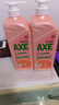 斧頭牌（AXE）西柚護膚洗潔精1.18kg（泵裝）除腥辟味不傷手 曬單實(shí)拍圖