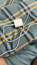 OKSJ蘋(píng)果充電器15/16充電線(xiàn)30W快充套適用裝氮化鎵iphone15/16Pro/Promax【品牌盒裝】充電頭+數據線(xiàn) 曬單實(shí)拍圖