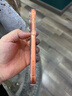 圖拉斯【久用不發(fā)黃】 適用iphone17promax手機殼蘋(píng)果17pro保護套17透明Air全包超薄磁吸散熱防摔高端男 iPhone 17 Pro Max【相機按鍵全包】 【精美透亮】不黃原材+超薄 曬單實(shí)拍圖