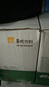麥克雷烈性啤酒四倍渾濁IPA麥芽度24度精釀原漿列性500ml*9聽(tīng)裝整箱禮盒 曬單實(shí)拍圖
