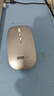 聯(lián)想（Lenovo）無(wú)線(xiàn)鼠標無(wú)線(xiàn)靜音藍牙鼠標可充電輕薄便攜筆記本電腦ipad平板安卓蘋(píng)果手機通用無(wú)線(xiàn)商務(wù)辦公鼠標 銀色-雙模版【左右靜音按鍵】 無(wú)線(xiàn)藍牙鼠標【Type-c充電/配充電線(xiàn)】 曬單實(shí)拍圖