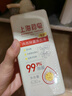 上海藥皂香皂硫磺皂沐浴男女士液體香皂除螨抑菌乳液洗澡500g*2(包裝隨機) 曬單實(shí)拍圖