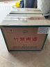 竹葉青53度榮耀綠竹葉青酒500ml*6瓶裝國產(chǎn)山西杏花村酒露酒 53度 500mL 6瓶 榮耀綠竹葉青 曬單實拍圖