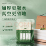 爾木萄（AMORTALS）一次性真空浴巾毛巾加大加厚洗臉巾旅行出差便攜5包裝節日禮物 曬單實(shí)拍圖