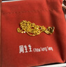 周生生十字扣圈黃金項(xiàng)鏈 百搭足金素鏈鎖骨鏈 95483N計(jì)價(jià) 45厘米3.45克 曬單實(shí)拍圖