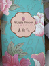 ALittleFlower適用于蘋(píng)果16鋼化膜iphone16手機膜高清防塵防指紋全包邊貼膜全屏覆蓋不頂手機殼保護膜2片 曬單實(shí)拍圖