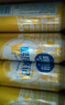 嶗山啤酒（laoshan beer） 嶗友記 足球罐 500ml*12聽(tīng)*3箱 青島嶗山啤酒 優(yōu)質(zhì)原料看球之選 500mL 36罐 整箱裝 曬單實(shí)拍圖