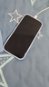 Apple/蘋(píng)果 iPhone 17 256GB 薰衣草紫色 支持移動(dòng)聯(lián)通電信5G 雙卡雙待手機 曬單實(shí)拍圖