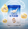 嘉寶（GERBER）A2β-酪蛋白專業(yè)配方米粉250g10倍益生菌雙蛋白高鐵米粉6月齡 曬單實拍圖