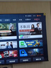 Vidda 海信電視75英寸 R75 2025款 一級能效 144Hz高刷 2+32G 換新家電國家補貼液晶游戲電視75V1Q-R 曬單實(shí)拍圖
