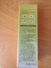百雀羚爽膚水 水嫩倍現盈透精華水100ml 護膚收縮毛孔清爽送女友 曬單實(shí)拍圖