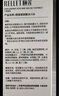 頤蓮（RELLET） 玻尿酸冰川水 補水保濕水潤溫和 190ml 送女生禮物 曬單實(shí)拍圖