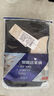 恒源祥【冬季熱銷(xiāo)】保暖內衣男女抗菌發(fā)熱含羊絨蠶絲氨基酸加厚秋衣秋褲 曬單實(shí)拍圖