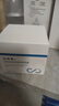 創(chuàng  )?？?膠原修護面膜貼 舒緩噴霧舒顏特護霜保濕乳膏補水修復 【妝字號】活性膠原保濕涂抹面膜100g 曬單實(shí)拍圖