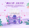 維達（Vinda）抽紙【孫穎莎推薦】棉韌3層100抽*24包S碼 親膚無(wú)刺激 紙巾 整箱 曬單實(shí)拍圖