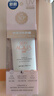 曼秀雷敦（Mentholatum）新碧小粉帽物理防曬霜乳50ml高倍隔離提亮膚色敏感肌韓國進(jìn)口女生 曬單實(shí)拍圖