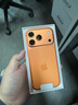 Apple/蘋(píng)果 iPhone 17 Pro 512GB 星宇橙色 支持移動(dòng)聯(lián)通電信5G 雙卡雙待手機 曬單實(shí)拍圖