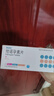 [蒂諾安]地諾孕素片 2mg*14片 6盒裝 曬單實(shí)拍圖
