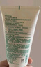 悅詩(shī)風(fēng)吟（Innisfree）綠茶洗面奶150g*3氨基酸綿密控油清潔男士女士 曬單實(shí)拍圖