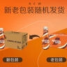 雀巢（Nestle）【虞書(shū)欣推薦】即飲咖啡 絲滑拿鐵口味 咖啡飲料 268ml*15瓶 曬單實(shí)拍圖