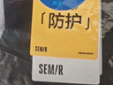 森馬（Semir）輕松羽絨丨羽絨服男三防外套90絨面包服2025冬抗靜電109725113101 曬單實(shí)拍圖