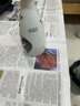 景陽(yáng)春【酒廠(chǎng)直發(fā)】濃香型老虎酒 地道山東味 52度 200mL 1瓶 小老虎單支裝 曬單實(shí)拍圖