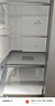 海爾（Haier）「小紅花2.0」550升法式多門(mén)雙系統雙循環(huán)家用電冰箱大容量一級能效國家補貼BCD-550WGHFDC9GYU1 曬單實(shí)拍圖