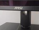 微星（MSI）31.5英寸 4K 量子點(diǎn) OLED 240Hz 0.03ms(GTG) HDR400 游戲電競(jìng)顯示器屏 MAG 321UPX QD-OLED流光 曬單實(shí)拍圖