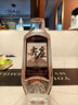 五糧液股份尖莊榮光濃香型白酒52度1L大容量單瓶裝品質(zhì)光瓶 曬單實(shí)拍圖