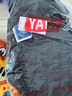 鴨鴨（YAYA）輕薄羽絨服男2025新款秋冬季立領(lǐng)保暖男士短款運動(dòng)百搭外套 黑色 2XL (建議170-185斤) 曬單實(shí)拍圖