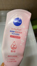 妮維雅（NIVEA）溫和滋潤洗面奶晶純煥亮泡沫潔面乳150g加量裝 曬單實(shí)拍圖