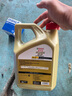 嘉實(shí)多（Castrol）極護智E版 全合成機油 汽機油潤滑油 5W-30 SP/C2 4L 汽車(chē)保養 曬單實(shí)拍圖