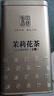 中谷御品茶葉特級茉莉花茶2025新茶廣西橫縣八窨茉莉玉螺王茶葉禮盒150g 曬單實(shí)拍圖