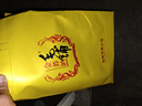勁牌 毛鋪草本苦蕎酒 露酒 金蕎 50度 500ml*6瓶 整箱裝 曬單實(shí)拍圖