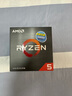 AMD銳龍5 5600處理器(r5)7nm 6核12線(xiàn)程 加速頻率至高4.4GHz AM4盒裝CPU 暢玩無(wú)畏契約/CSGO 曬單實(shí)拍圖