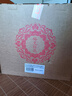 郎酒【裕見(jiàn)紅花】紅花郎15 53度 500ml*2+張裕解百納 750ml*1 曬單實(shí)拍圖