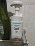 珂潤Curel 保濕潔顏泡沫150ml 氨基酸洗面奶 敏感肌適用 曬單實(shí)拍圖