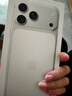 Apple/蘋(píng)果 iPhone 17 Pro Max 256GB 銀色 支持移動(dòng)聯(lián)通電信5G 雙卡雙待手機 曬單實(shí)拍圖