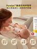 美德樂(lè )（Medela）羊脂膏乳頭膏新版升級天然安全 乳頭滋潤膏37g 曬單實(shí)拍圖