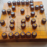 中國象棋紅貴寶實(shí)木象棋折疊楠竹棋盤(pán)套裝高檔加厚紅木高檔送禮 棋子+折疊楠竹棋盤(pán)+精美手提盒 曬單實(shí)拍圖
