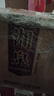 酒鬼 湘泉盒優(yōu) 馥郁香型白酒 54度 500ml*6瓶 整箱裝  中秋送禮 曬單實(shí)拍圖